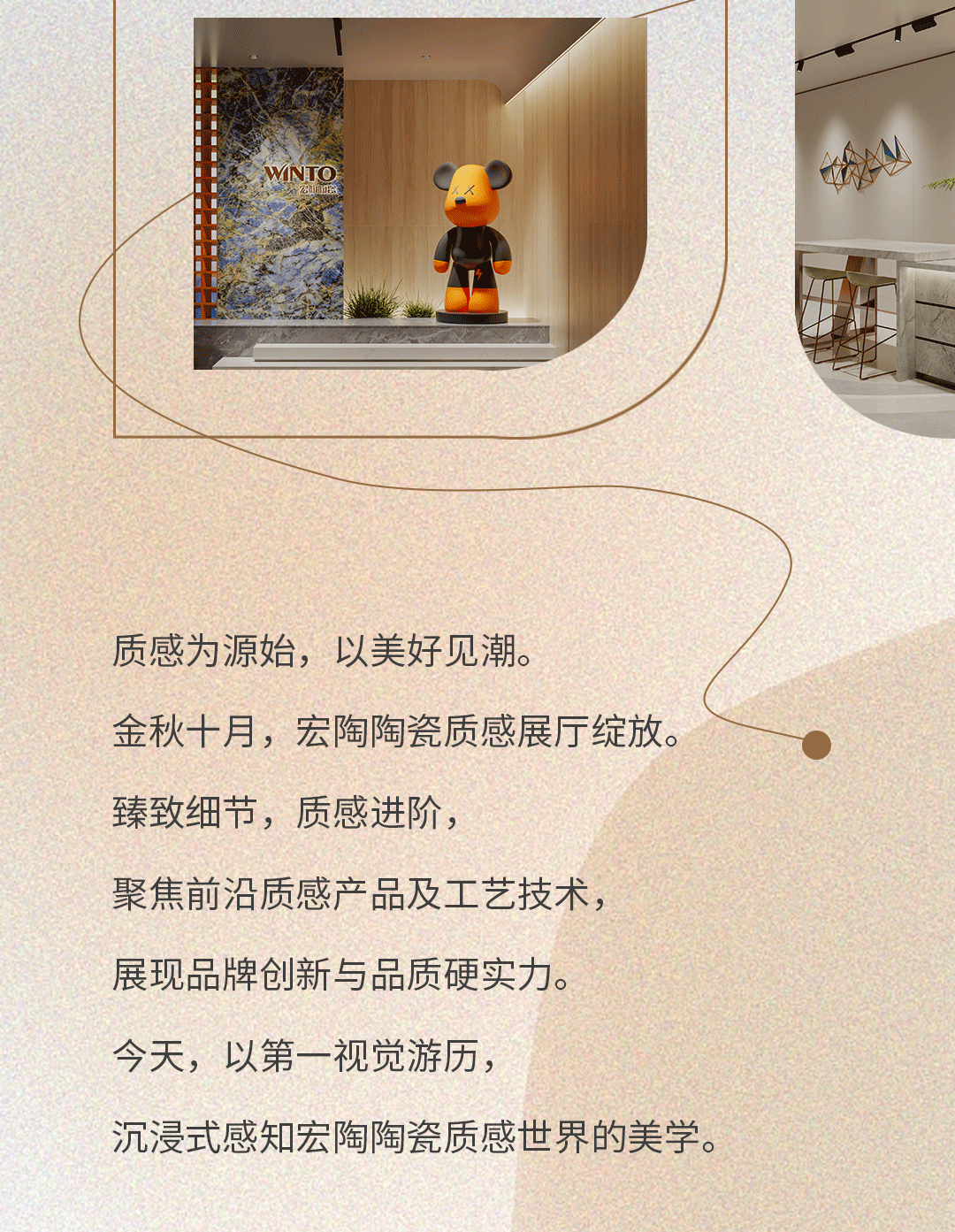 ag亚娱集团·(中国)官方网站