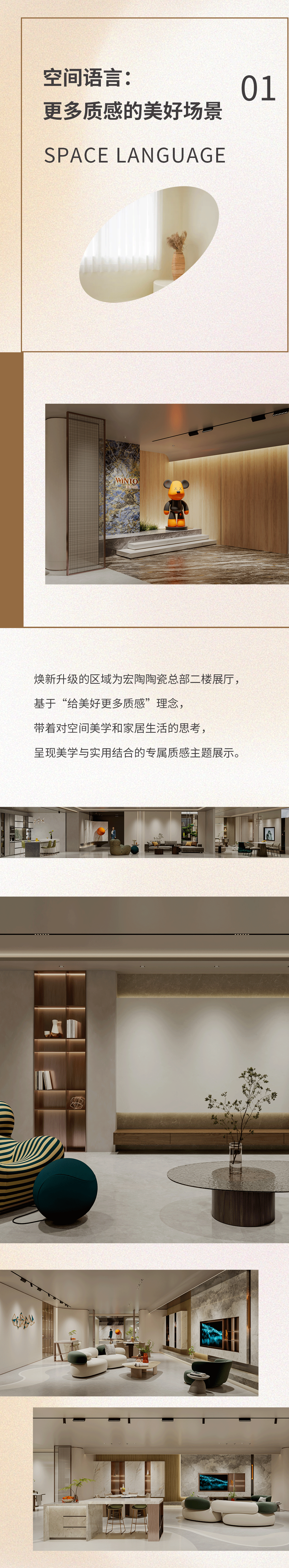 ag亚娱集团·(中国)官方网站