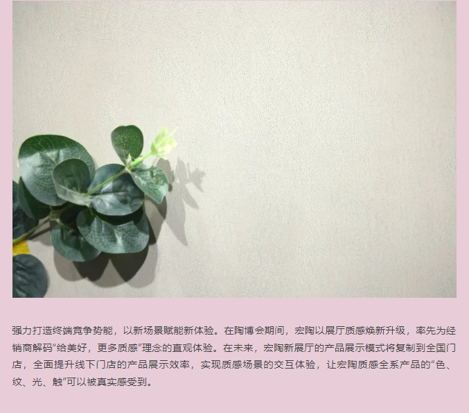ag亚娱集团·(中国)官方网站