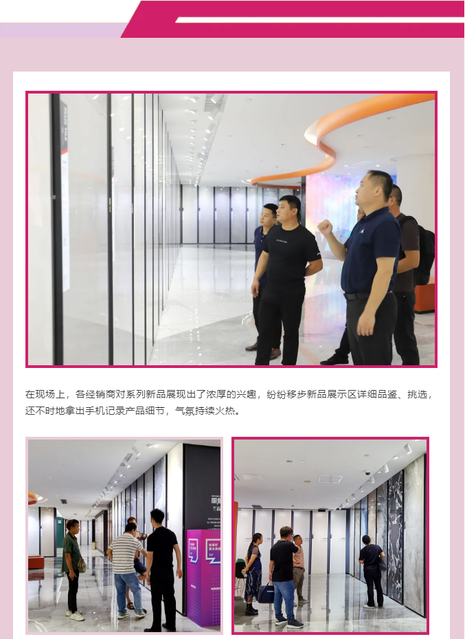ag亚娱集团·(中国)官方网站