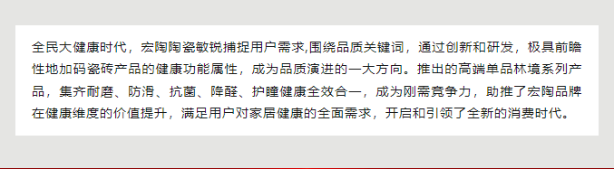 ag亚娱集团·(中国)官方网站
