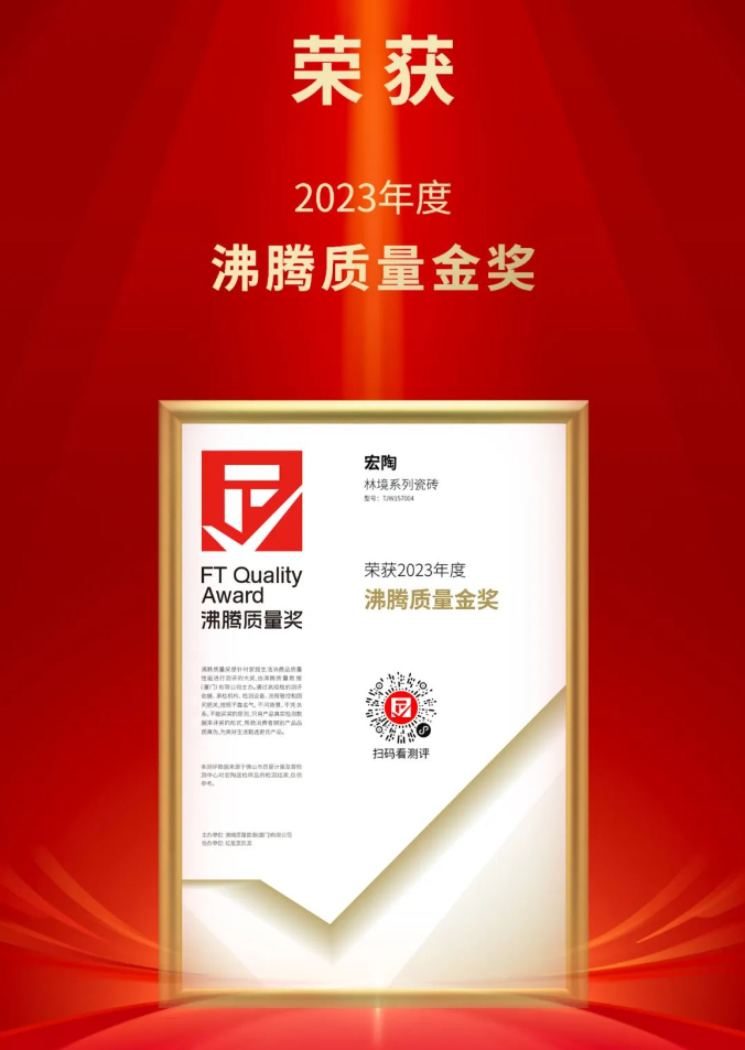 ag亚娱集团·(中国)官方网站