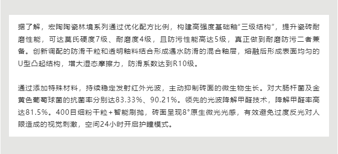 ag亚娱集团·(中国)官方网站
