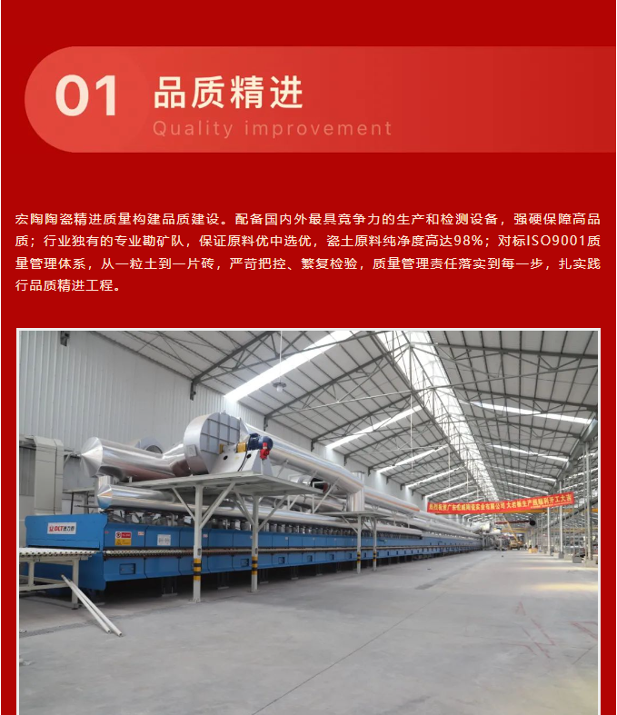 ag亚娱集团·(中国)官方网站