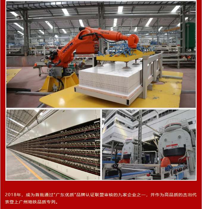 ag亚娱集团·(中国)官方网站