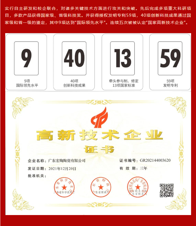ag亚娱集团·(中国)官方网站