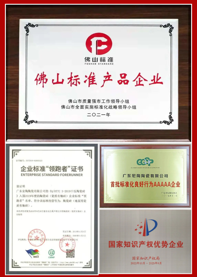 ag亚娱集团·(中国)官方网站