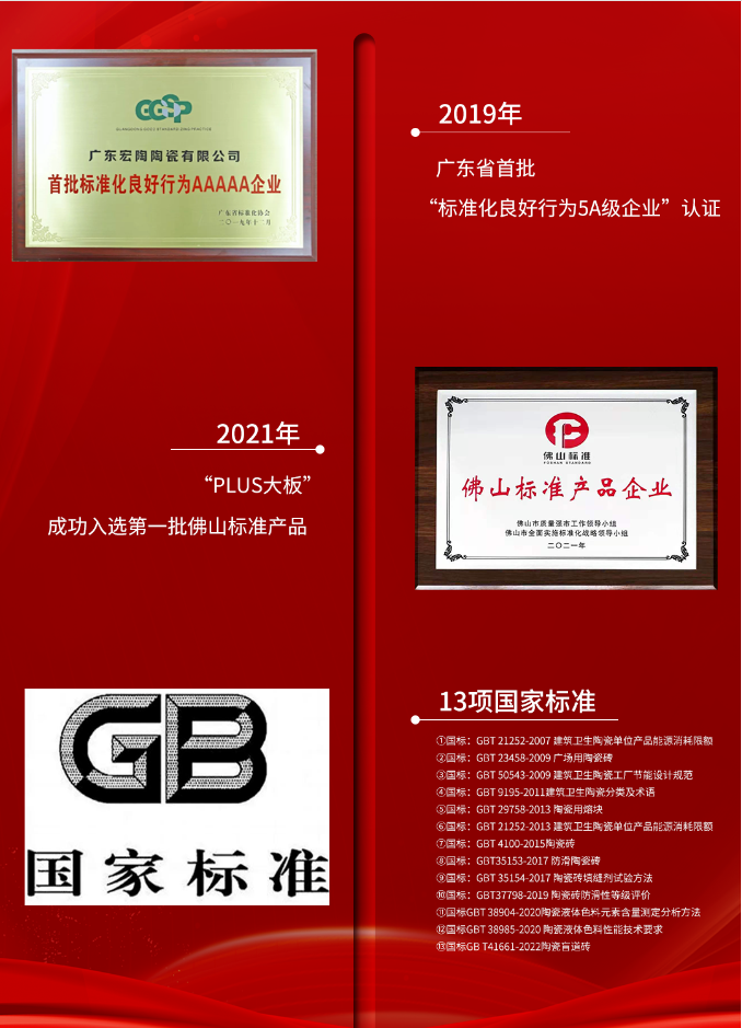 ag亚娱集团·(中国)官方网站