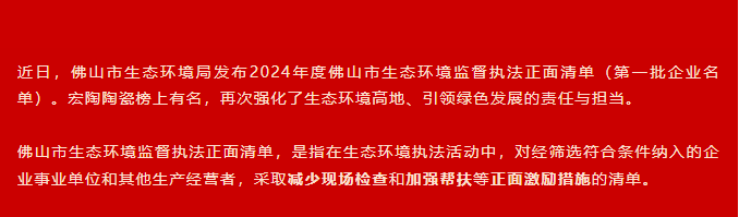 ag亚娱集团·(中国)官方网站