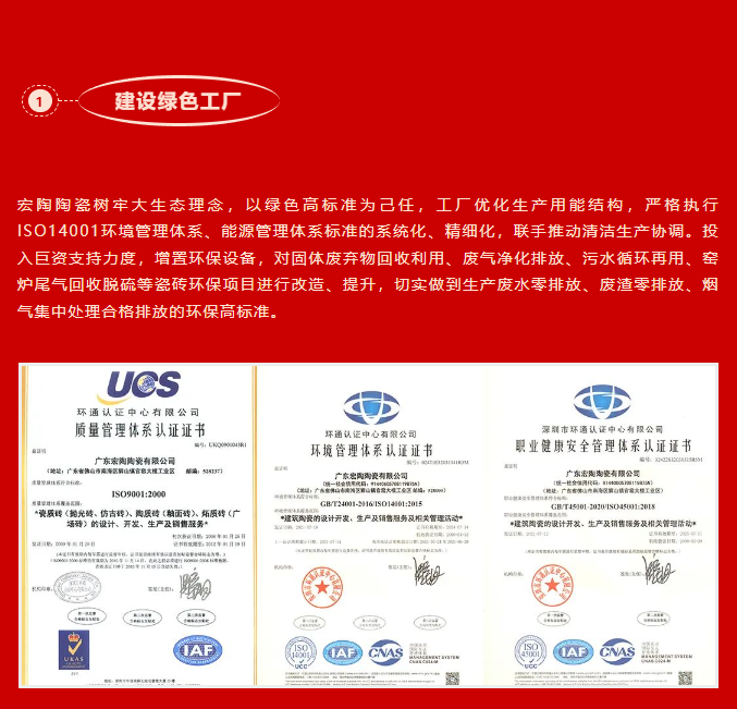 ag亚娱集团·(中国)官方网站