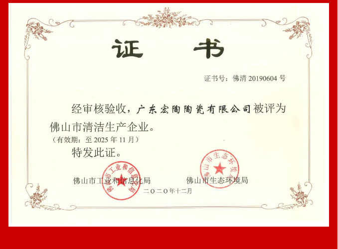 ag亚娱集团·(中国)官方网站
