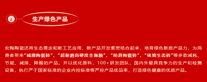 ag亚娱集团·(中国)官方网站