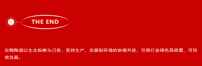 ag亚娱集团·(中国)官方网站