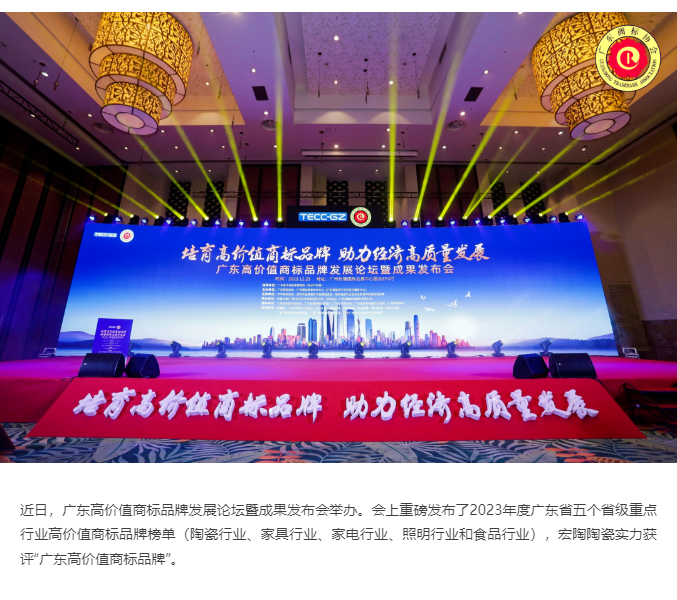 ag亚娱集团·(中国)官方网站