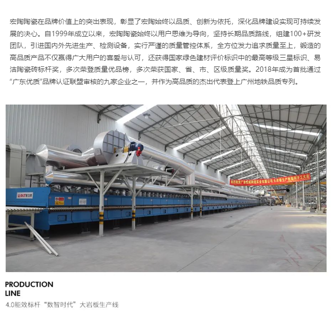 ag亚娱集团·(中国)官方网站