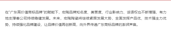 ag亚娱集团·(中国)官方网站