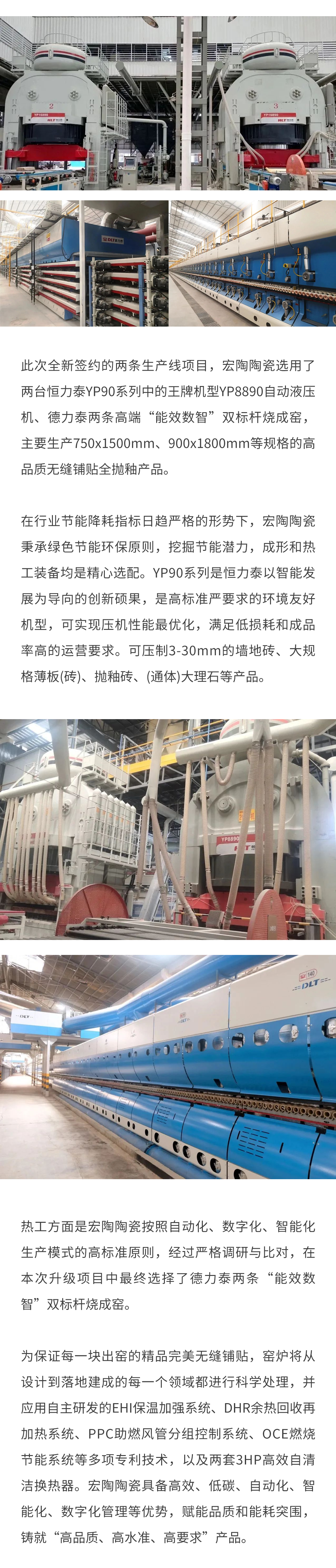 ag亚娱集团·(中国)官方网站