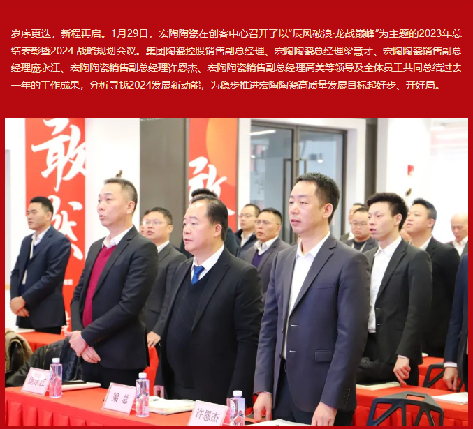 ag亚娱集团·(中国)官方网站