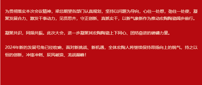 ag亚娱集团·(中国)官方网站