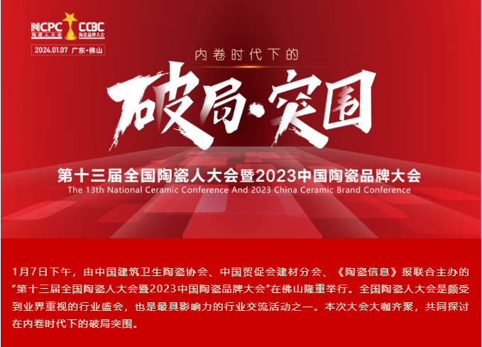 ag亚娱集团·(中国)官方网站
