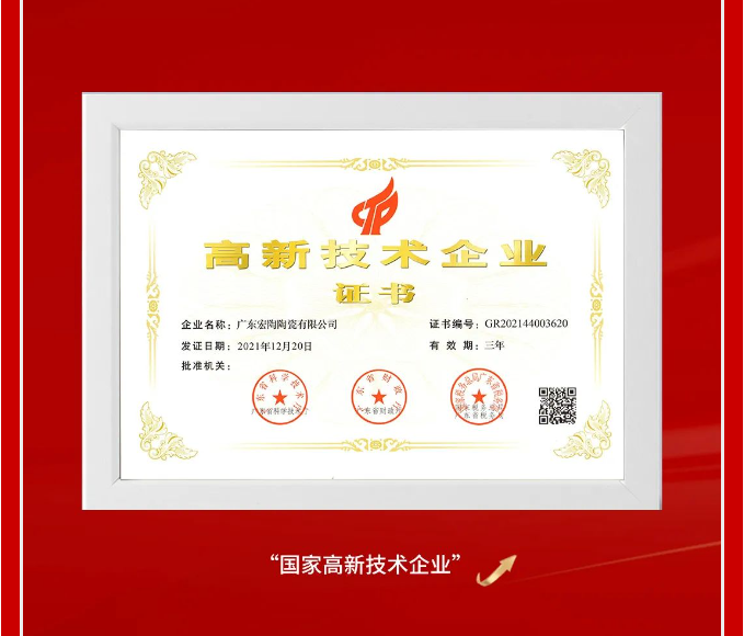 ag亚娱集团·(中国)官方网站