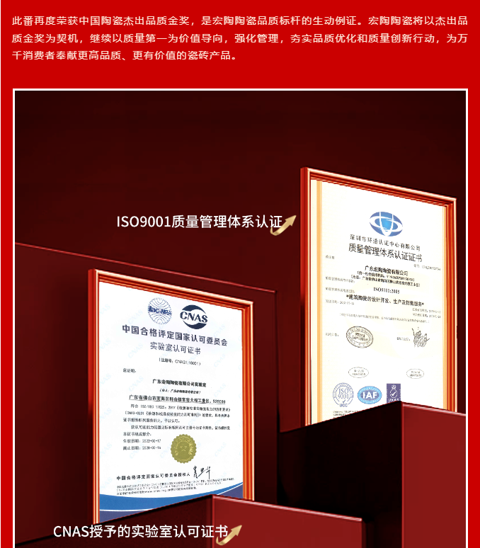 ag亚娱集团·(中国)官方网站