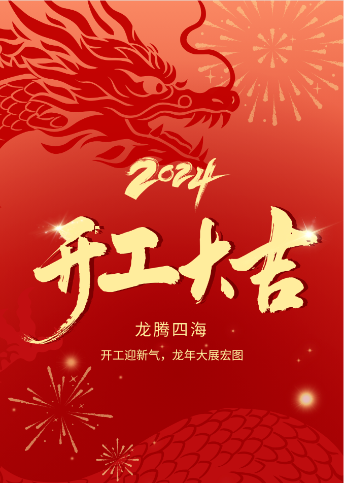 ag亚娱集团·(中国)官方网站