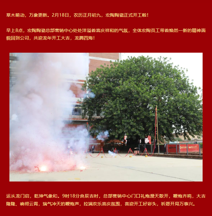 ag亚娱集团·(中国)官方网站