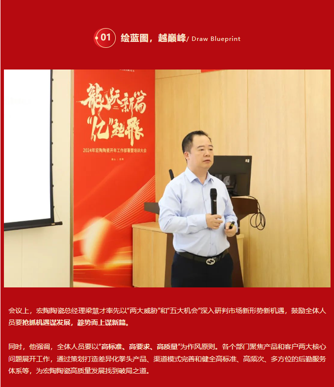 ag亚娱集团·(中国)官方网站