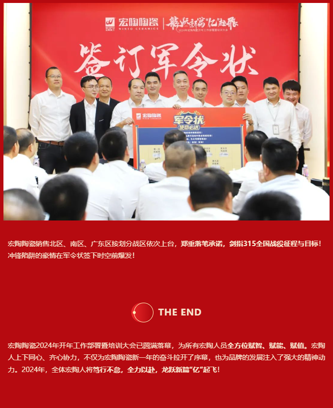 ag亚娱集团·(中国)官方网站