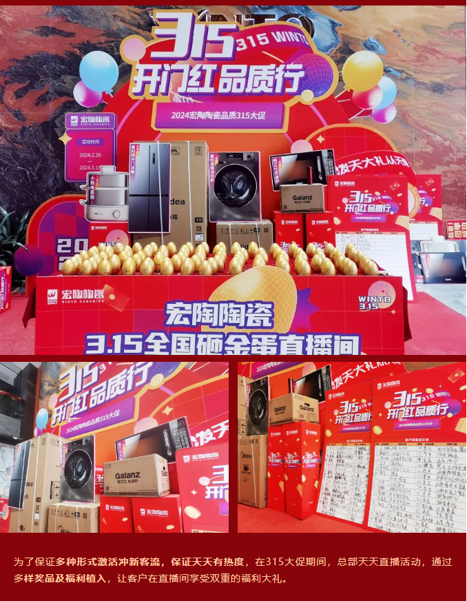ag亚娱集团·(中国)官方网站