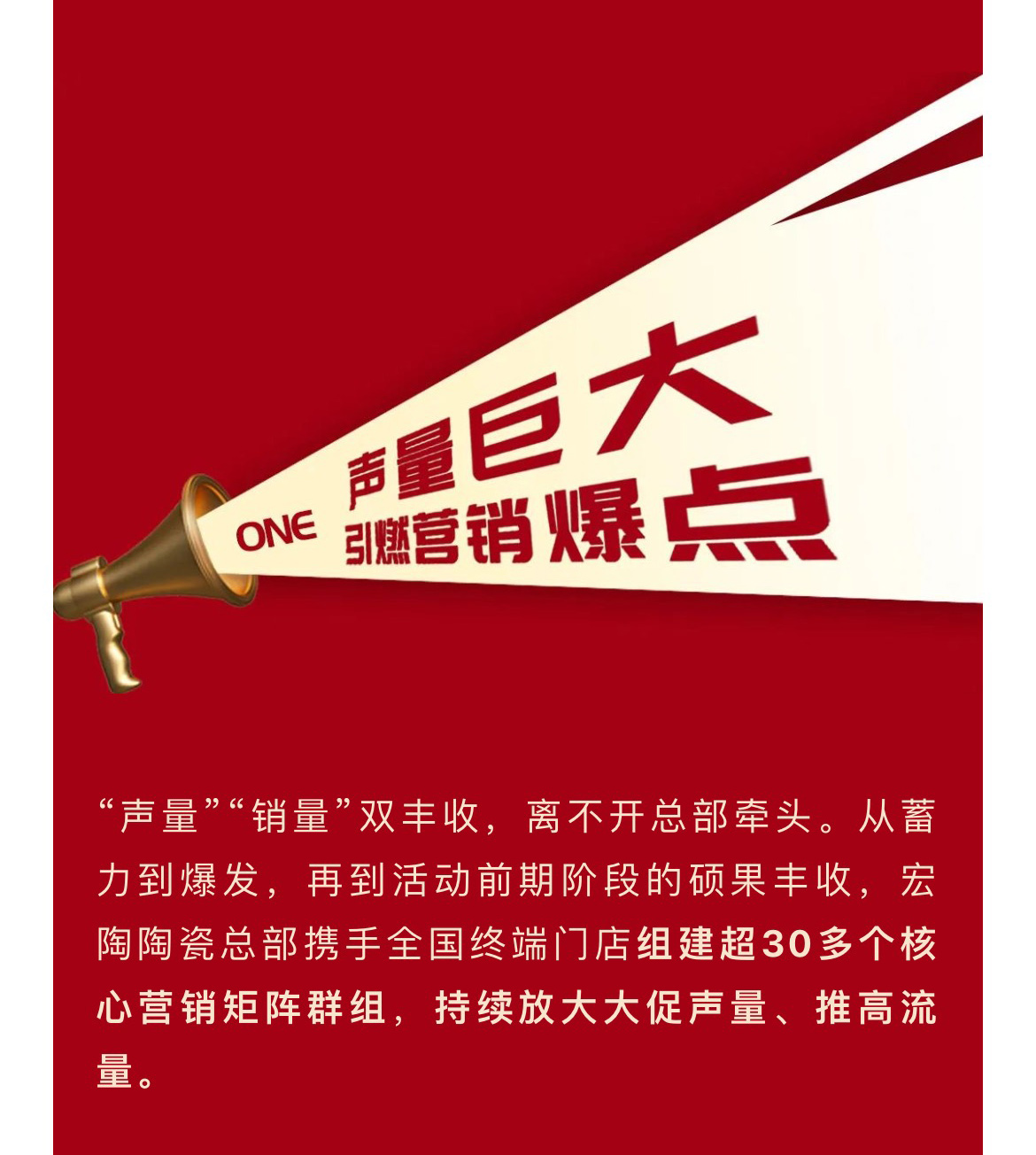 ag亚娱集团·(中国)官方网站