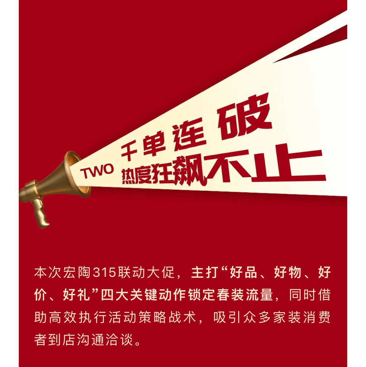 ag亚娱集团·(中国)官方网站