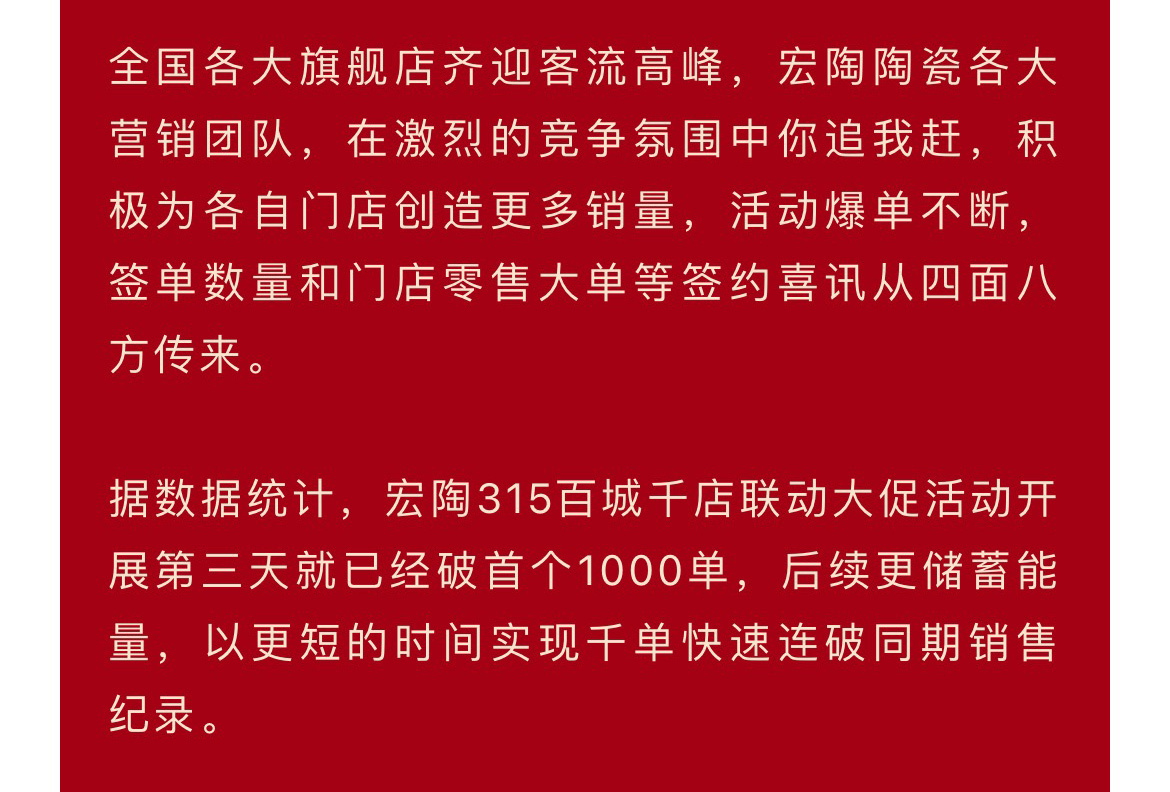 ag亚娱集团·(中国)官方网站