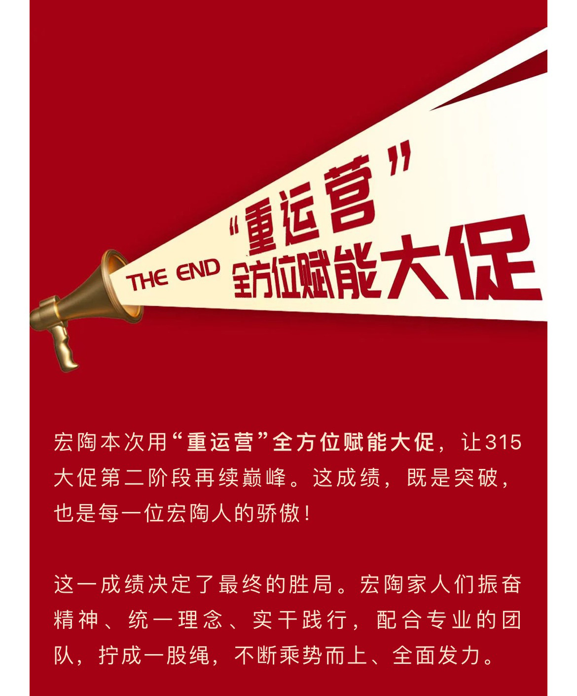 ag亚娱集团·(中国)官方网站
