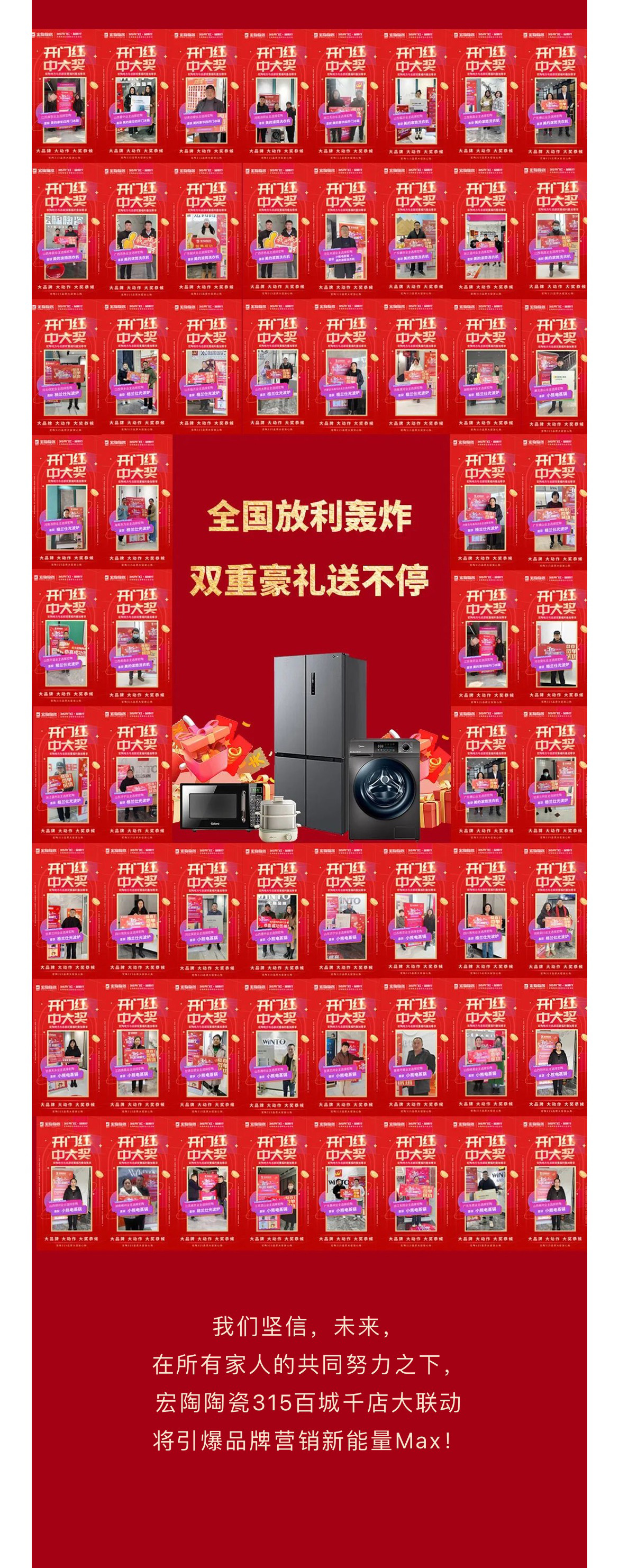 ag亚娱集团·(中国)官方网站