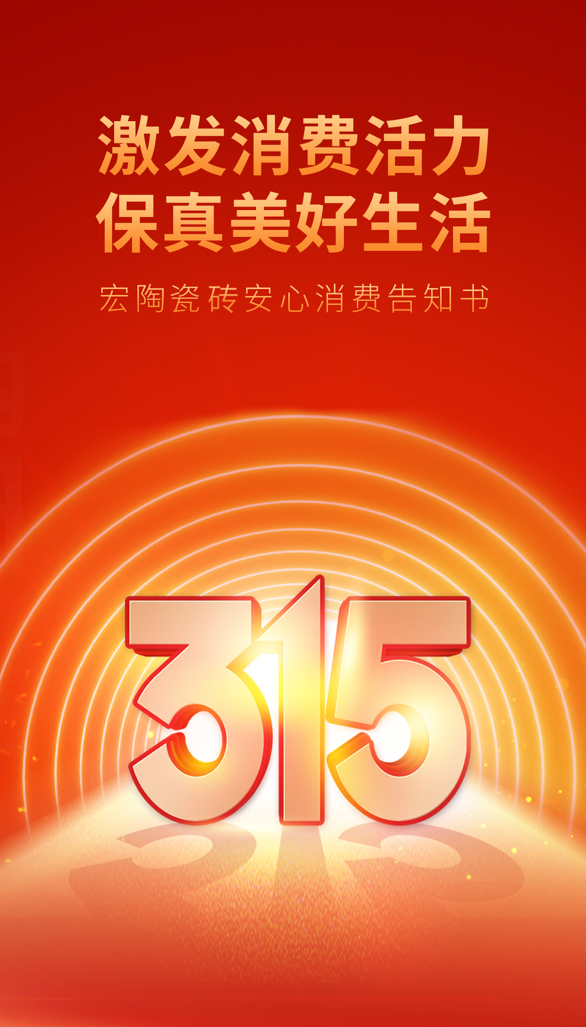 ag亚娱集团·(中国)官方网站