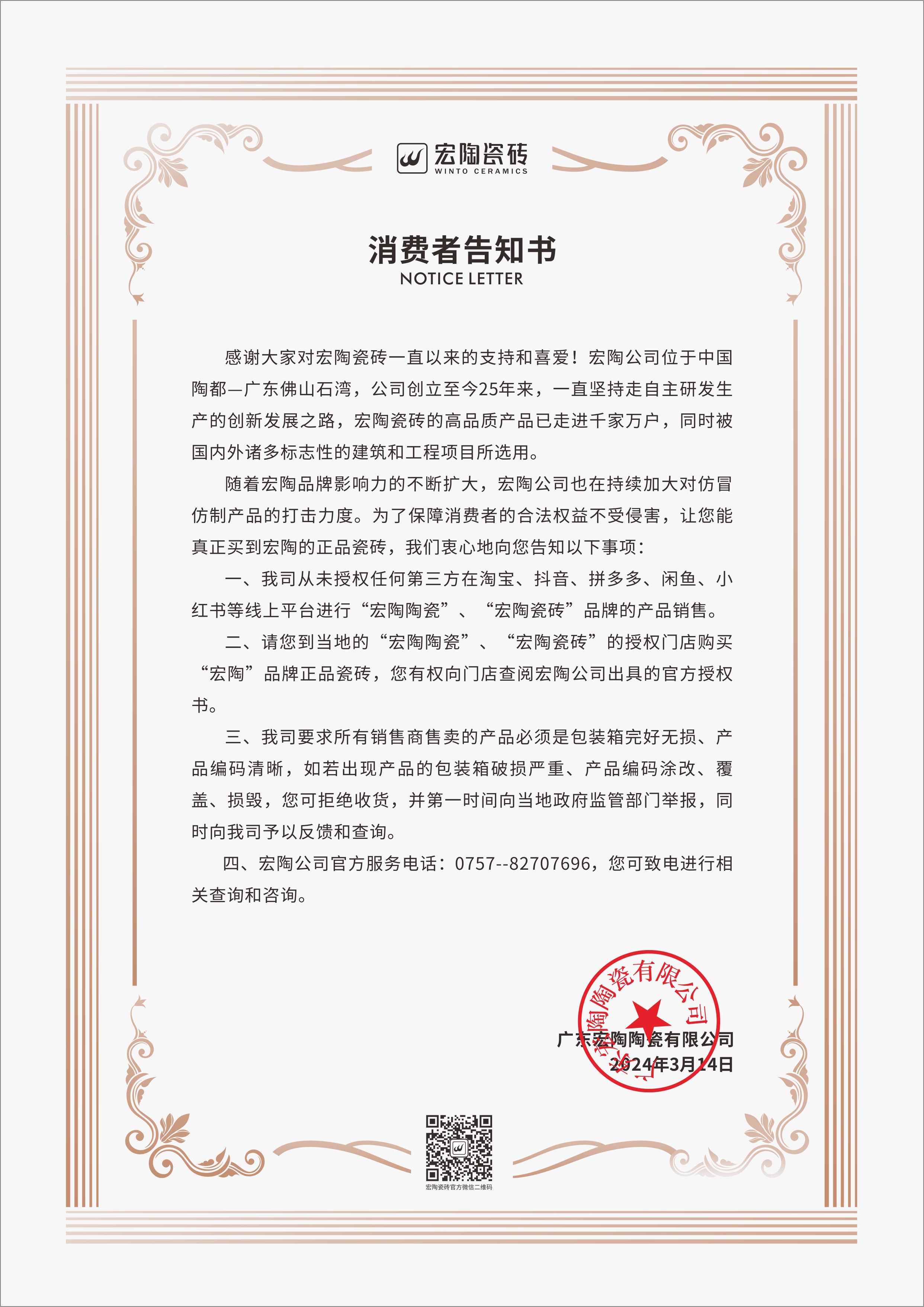 ag亚娱集团·(中国)官方网站