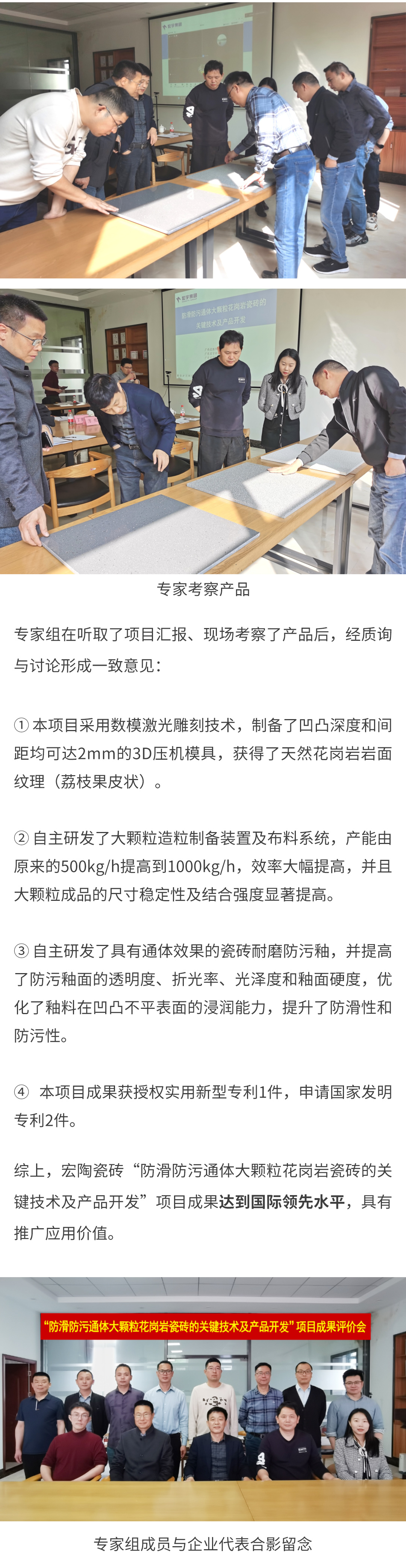 ag亚娱集团·(中国)官方网站