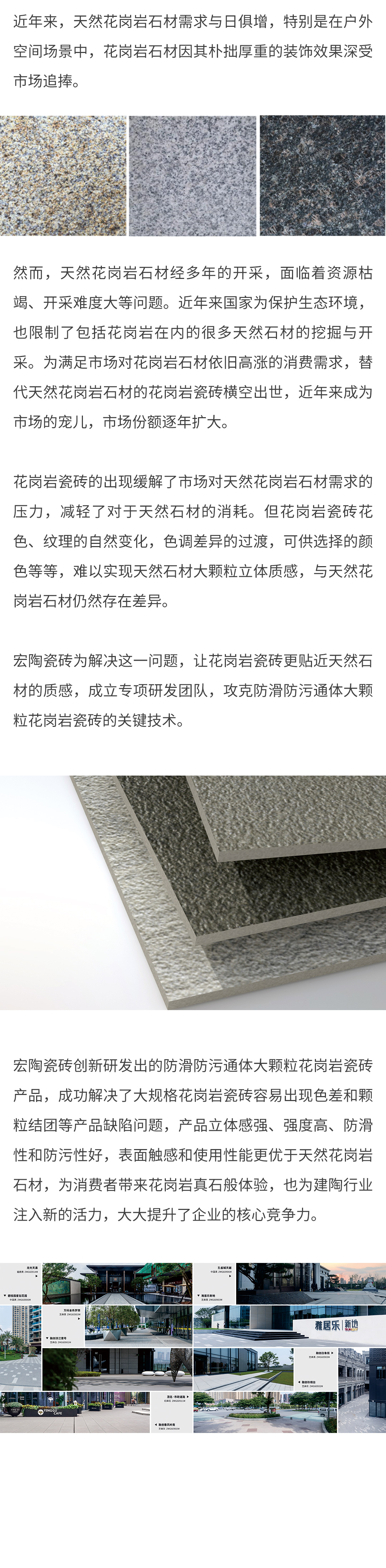 ag亚娱集团·(中国)官方网站