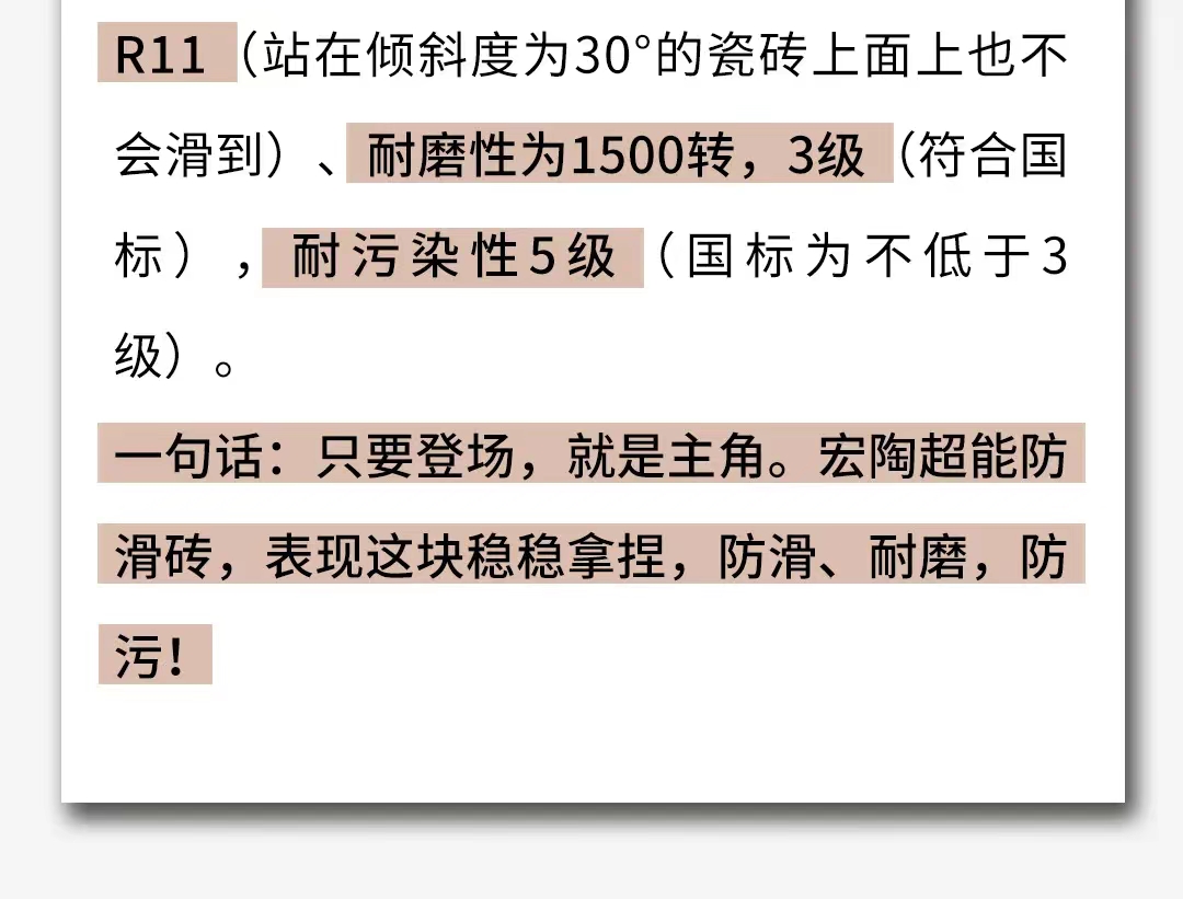 ag亚娱集团·(中国)官方网站