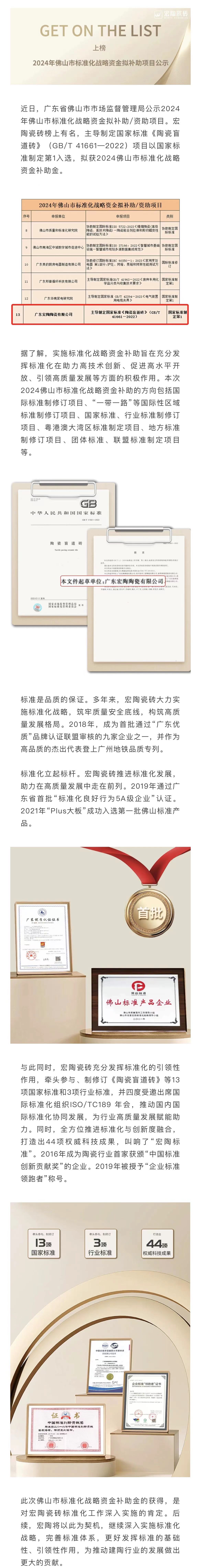 ag亚娱集团·(中国)官方网站