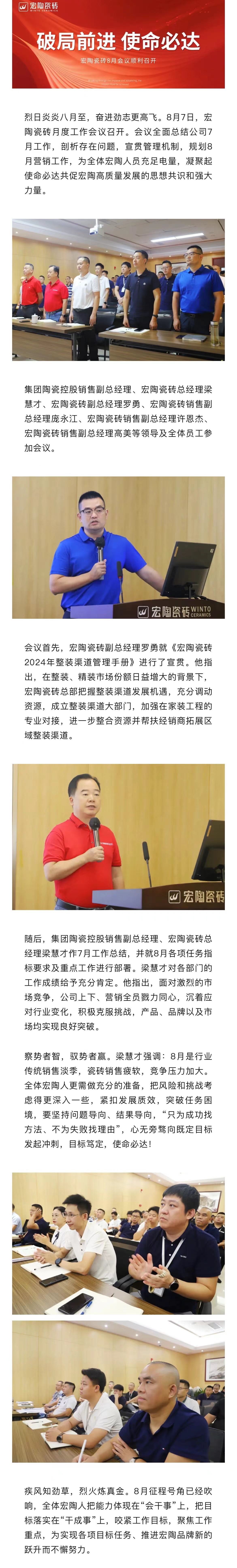 ag亚娱集团·(中国)官方网站