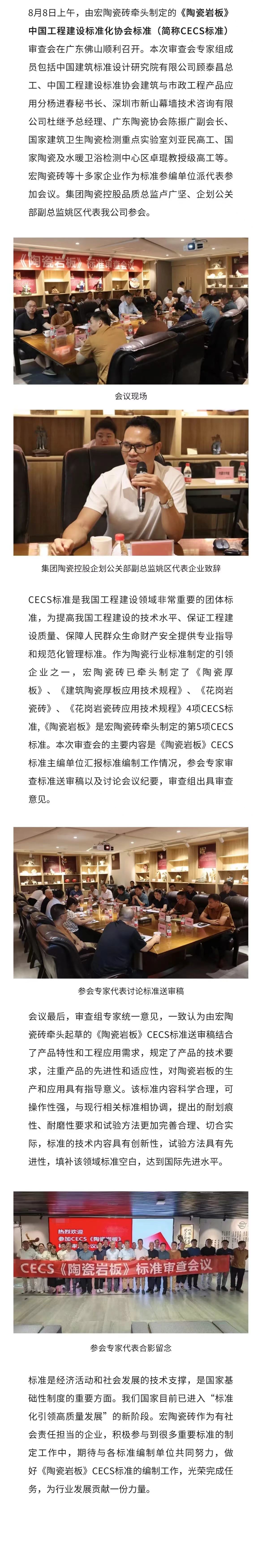 ag亚娱集团·(中国)官方网站
