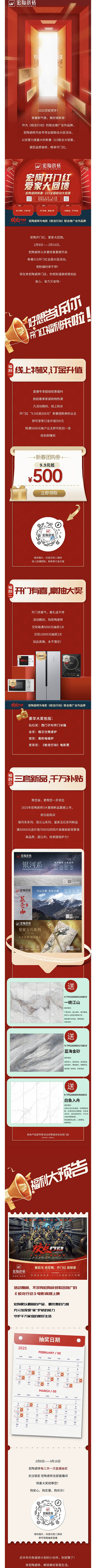 ag亚娱集团·(中国)官方网站