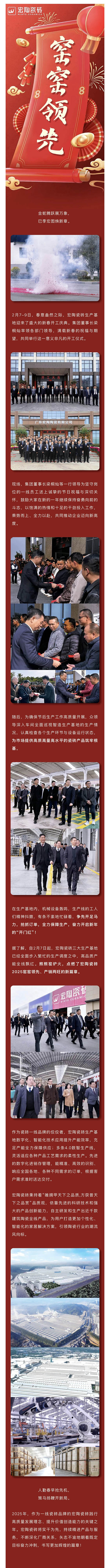 ag亚娱集团·(中国)官方网站