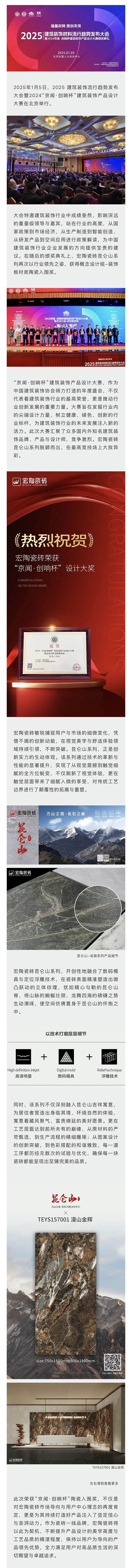 ag亚娱集团·(中国)官方网站