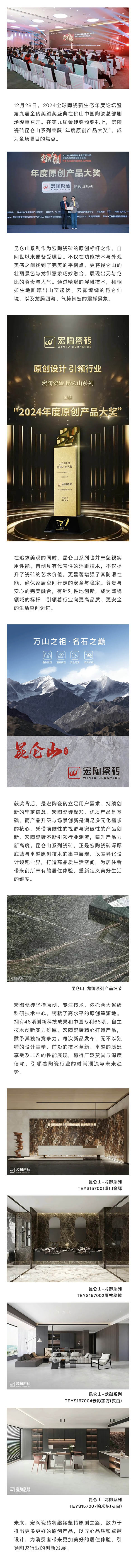 ag亚娱集团·(中国)官方网站