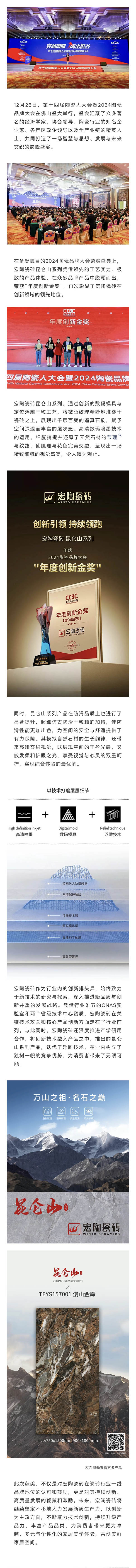 ag亚娱集团·(中国)官方网站