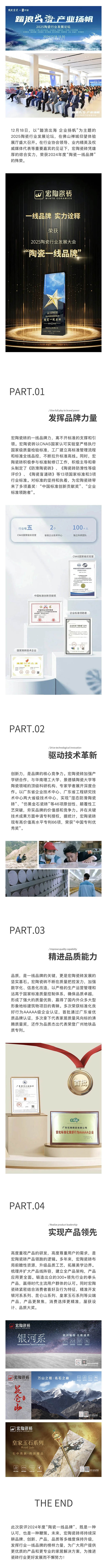 ag亚娱集团·(中国)官方网站